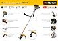 Бензокоса BT-1300, 1.3 кВт / 1.7 л.с., 43 см3 STEHER фото6