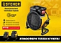 Пушка тепловая электрическая SEK-5R (3 кВт, 300 м3/ч, 230В) STEHER фото7
