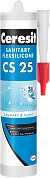 Герметик силиконовый санитарный CS25, 280 мл, №13 антрацит, туба (CS25-13) CERESIT