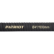 Рукав всасывающий SRH-40 (Ø 100мм 5 бар 4м °С -30/+80) PATRIOT