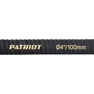 Рукав всасывающий SRH-40 (Ø 100мм 5 бар 4м °С -30/+80) PATRIOT