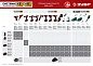 Аккумулятор 14.4В 1шт 2.0 А/ч Li-Ion, тип С1 (АКБ-С1-14-2) ЗУБР фото6