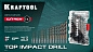 Сверло по металлу ц/х 3.5х39х79 мм, HSS, хв. HEX 1/4", класс A1 "IMPACT READY" (29652-3.5) KRAFTOOL фото8