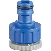 Адаптер поливочный с внутренней резьбой 1/2"-3/4" для быстросъема на КАРТО (HD-G6108) H-D