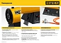 Пушка тепловая газовая SG-15 (10 кВт, 300м3/ч, объем отаплив. помещ. 180 куб.м) STEHER фото10