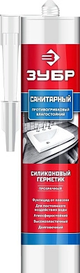Герметик силиконовый прозрачный, санитарный, 280мл (41235-2) ЗУБР