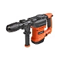 Молоток отбойный DB 200 (SDS-MAX, 1375 Вт, 18 Дж, кейс) PATRIOT / EXPERT фото4