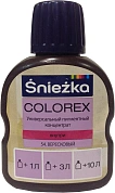 Краситель Colorex Sniezka №54 вересковый, 0.10л
