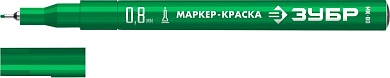 Маркер перм., зеленый, на основе жидкой краски, толщ. письма 0.8мм "МК-80" (06324-4) ЗУБР